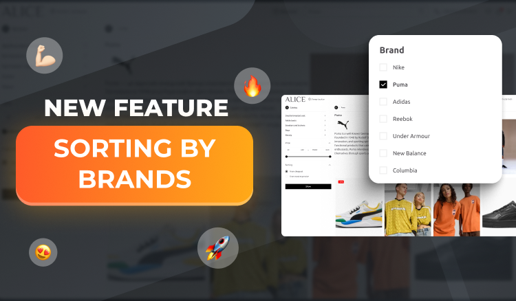 New "Sort by Brand" functionality